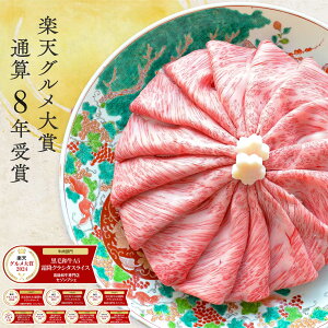 yxĂ߂ˌhV̓zō јa A5 ~ NV^[X XCX 1kgi500g×2jy  Mtg  Ă a Ԃ  j v[g  