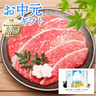 黒毛和牛 A5等級 こくうま霜降り 切り落とし メガ盛 800g (200g×4）【 送料無料 お歳暮 肉 牛肉 お肉 ギ…