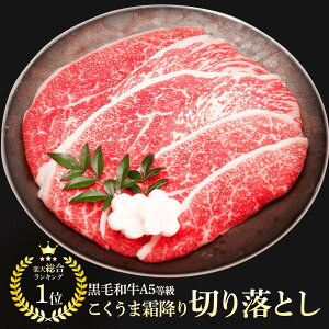 y50%OFFI111:59܂ŁIhV̓ v[gzјa A5 ܑ~ ؂藎Ƃ K 1.2kg (200g×6j y      Mtg j Ă a v[g 