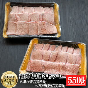 yxĂ߂ˌhV̓zјa A4ȏ ~ ēZbg 550ginlV^ē 250gEoē2퐷300gj y   a  Mtg  o[xL[ Hה Jr Uug