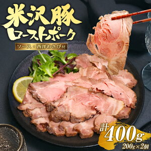 đ  [Xg |[N 400gi200g×2j\[Xty  Ε ؓ  Mtg [X   ܂ I[hu 񂹃O Hו Ε  䒆 j v[