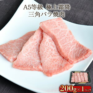 A5 ɏ ~ Op o ē 200g s y ē    a Mtg j oYj av[g BBQ Lv 񂹃O Jr Hו ̓ ̓ hV̓  ăM