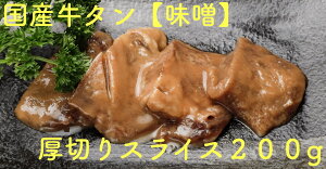 Hs꒼ʁ@؂荑Y^iXj@200g