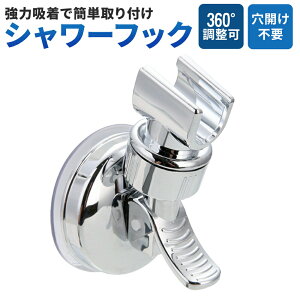 _yV1ʊl^ V[z_[ V[tbN V[wbh z X^h px  C z t 1000~|bL 