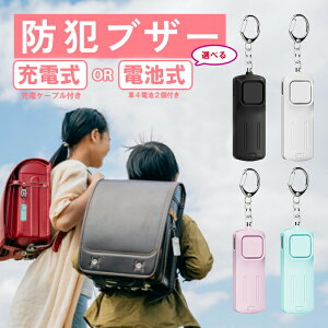 _X[p[SALEIő20N[|L^ _yV1ʊl^hƃuU[ wZ w w usb [d dr q qǂ  h hZ l ̎q j̎q 킢  剹 