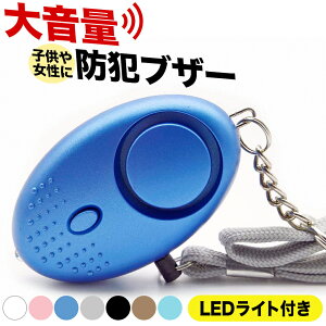 hƃuU[ qǂ  w h hZ gp hƃA[ l ̎q j̎q 킢 剹 ledt hƑ΍ x A[ m点uU[ ZLeB ȒP ^ x 100