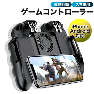 _yV1ʊl^rs PUBG COD Rg[[ pt@ Q[pbg 6{w X}zQ[nh TCY߉\ Aˌ iPhone Android