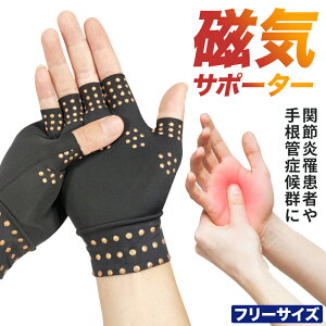 yő10%N[|11/11 1:59܂Łz_yV1ʊl^ C T|[^[  ֐߉ F≊ ɂ E}`   ۉ wȂ 1000~|bL 