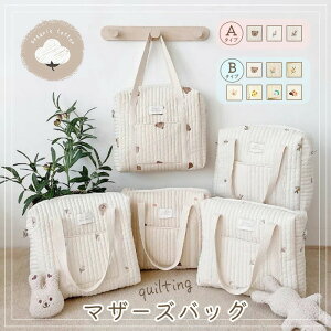 _yV1ʊl^}U[YobO V_[  LgobO g[g Rbg 2way TuobO xr[J[ obO 킢 y e [ Ԃ xr[ ؍ j̎q ̎q oY