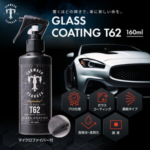 KXR[eBO  Zx { ɏ  ŋ R[eBO [  VJz̃Xv[^Cv bNX SFΉ eiX@KXR[eBO