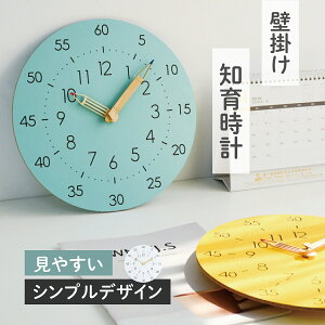 yő10%N[|11/27 1:59܂ŁzǊ| m玞v |v uv ǂ  m ؐ ԊǗ ԊwK EH[NbN rO Q q Vv