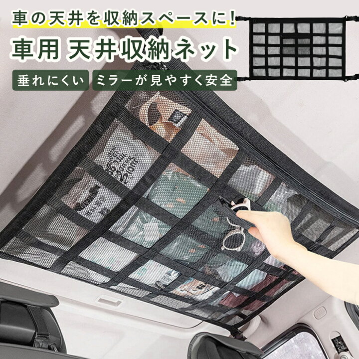 楽天市場】【MAX15%OFFクーポン有☆4/11 1:59まで】＼楽天1位獲得 