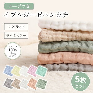 _yV1ʊl^K[[nJ` 5Zbg CuK[[ 100% tFCX^I  xr[ Ԃ V 悾ӂ ct ۈ牀 Rbg ӂ _炩^I