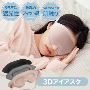 3DAC}XN Ռ99.99%  ObY  s soX s@ ړ ̍\ _炩 ܂GNΉ jp