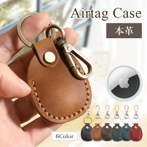 AirTag P[X {v X}[g^O L[z_[ qh~ h~ ǐ [P[X U[ Sʕی GA^O v Jo ו  L[ z l q  GA^OpP[X