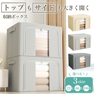 [{bNX ܂肽 z ӂt OJ e [ ߑ[ ߑP[X {bNX gȒP dȂ t  y  ߑ zc ߑւ N[[bg [P[X