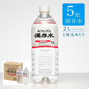 yzkAvXVRu5Nۑv2L x1/6{ h  ЊQp ~ p  Ԃ ~N ybg RA 厩R̓VR ܂Ƃߔ   ۑ Y 