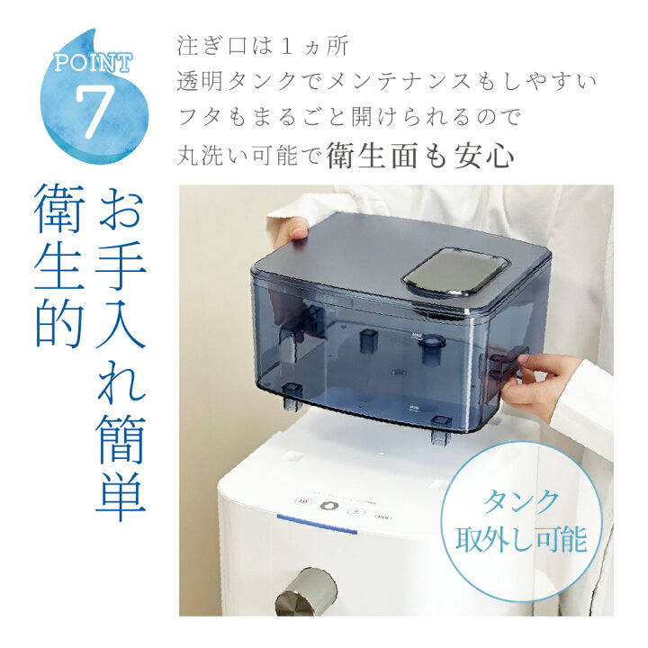 楽天市場】【定期購入／商品お届け月+初回2ヶ月無料】浄水型ウォーター 