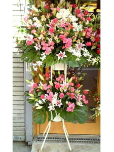 ピンク&ホワイト系 スタンド花2段 RT-ST2-2053 御祝・開店・誕生日・お礼・ショールーム・モデルルームなどの御祝事に!全国配送可能!※15時までのご注文で当日配送出来るエリアあり