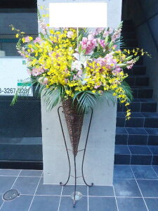 artst-028@CG[IWn@R[X^h1i