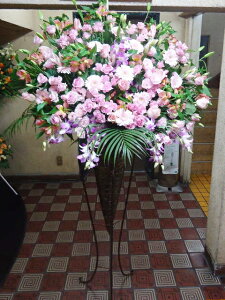 artst-021@sNn@R[X^h1i