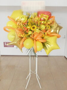 bst1-3052@CG[IWn@o[X^h1i n菤i@E_ސEʁEtiS≓NGBߗגnOKłx₢킹j