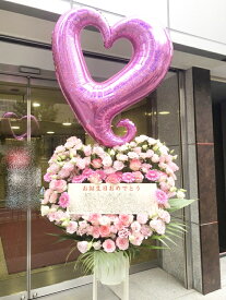 楽天市場 スタンド花 ハートの通販