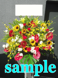 スタンダード黄色オレンジ系花束 – 横浜の花屋Florist NaOは無料