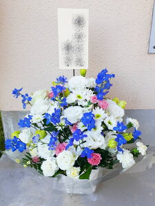 ԁE䋟AWg@r-arem005@zISz\őInłȂGA͓oׂőzɂđΉ܂B󂯎̏oȂV֏͂ւ͂xXg