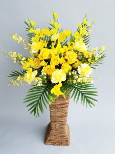 rt-zouka-019@͂Ȃԁ@ԃXNGAX^h60cm MTCY@FCG[n@JXEjEf[EV[[Ep`RȂǁ@15܂ł̂ő}ւŗ͂