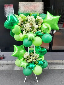 bst2-832 ライトグリーン&グリーン系 バルーンスタンド花2段  ※地域限定商品 東京・神奈川・埼玉・千葉(郡部や遠方NG。近隣地域もOKですが一度お問い合わせ下さい)