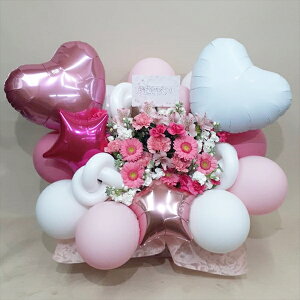 bar-are0052�@�s���N�z���C�g�n�@�o���[���A�����W�����g�@���n����菤�i�@�����E�_�ސ�E��ʁE��t�i�S���≓��NG�B�ߗגn���OK�ł�����x���₢���킹�������j