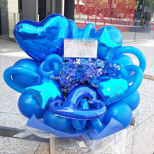 bar-are0053�@�u���[�n�@�������w�肵�Ă��������@�o���[���A�����W�����g�@���n����菤�i�@�����E�_�ސ�E��ʁE��t�i�S���≓��NG�B�ߗגn���OK�ł�����x���₢���킹�������j