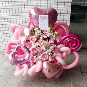 bar-are0050�@���u���[�s���N�n�@�o���[���A�����W�����g�@���n����菤�i�@�����E�_�ސ�E��ʁE��t�i�S���≓��NG�B�ߗגn���OK�ł�����x���₢���킹�������j