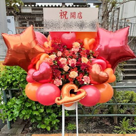 楽天市場 スタンド花 埼玉の通販