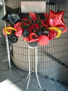 bst1-1053@bhubN+S[hn@o[X^h1i@ n菤i@E_ސEʁEtiS≓NGBߗגnOKłx₢킹j