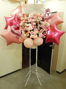 bst1-150@X^[4@sNn@o[X^h1i@ n菤i@E_ސEʁEtiS≓NGBߗגnOKłx₢킹j