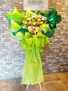 bst1-935@{t@O[Όn@o[X^h1i@ n菤i@E_ސEʁEtiS≓NGBߗגnOKłx₢킹j