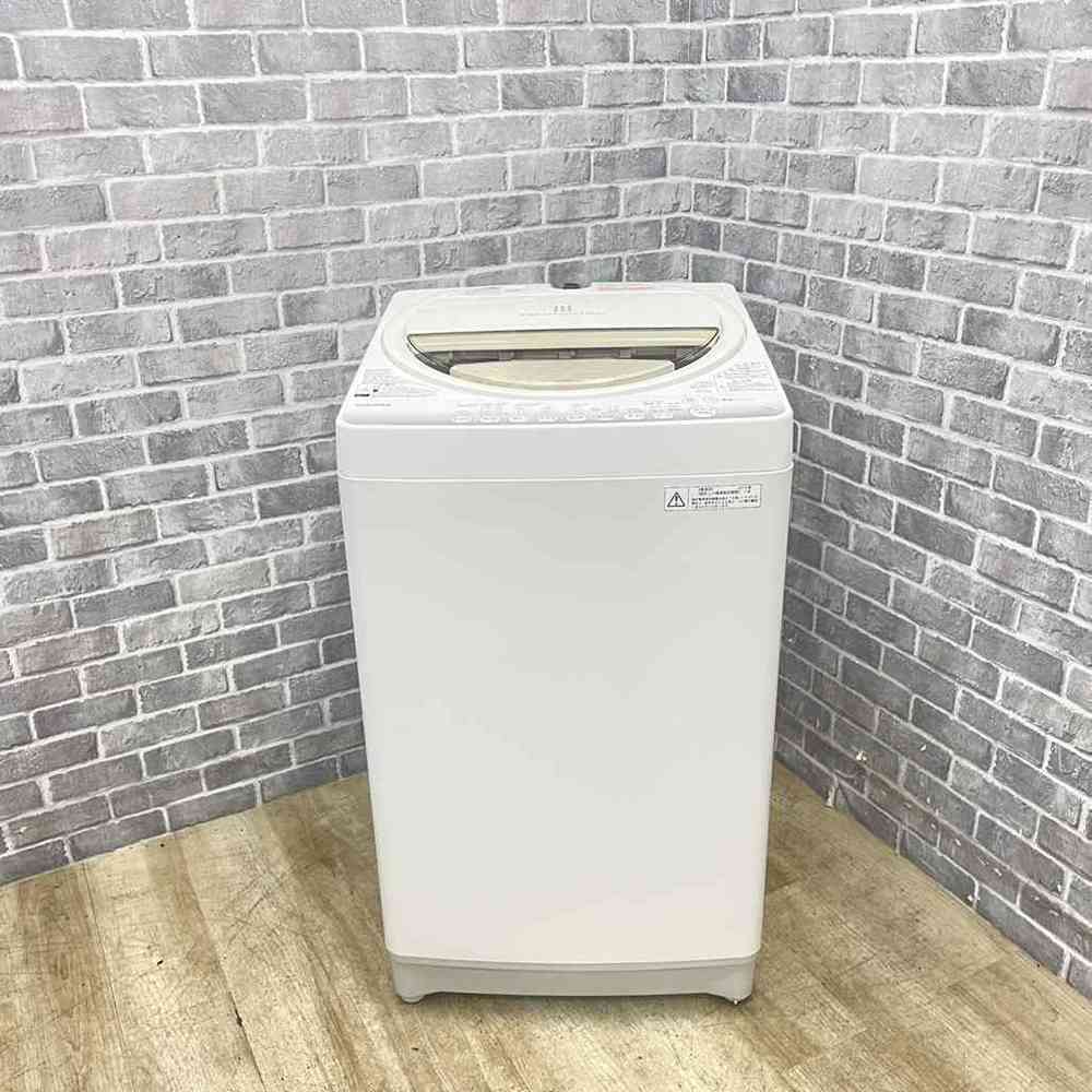 楽天市場】洗濯機 7.0kg 東芝 TOSHIBA AW-7G2(W) 全自動 ひとり暮らし