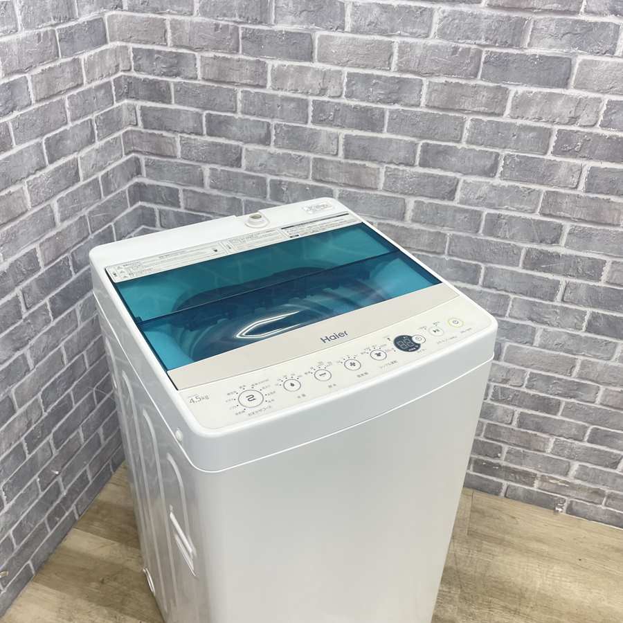 楽天市場】洗濯機 4.5kg ハイアール Haier JW-C45A 全自動 ひとり