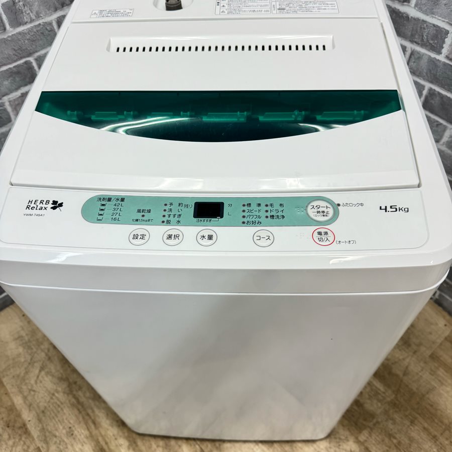 楽天市場】洗濯機 4.5kg ヤマダセレクト YAMADA SELECT YWM-T45A1 全 