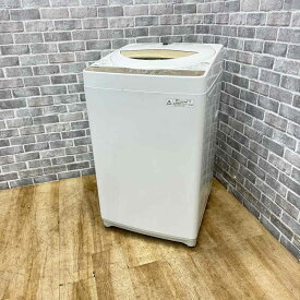 洗濯機 5.0kg 東芝 AW-5G3(W) 2016年製 【中古】