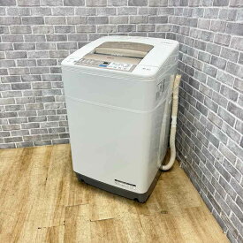 洗濯機 9.0kg 日立 BW-9PV 2013年製 【中古】