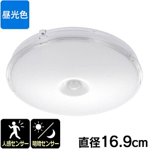 LED~jV[OCg 1350lm F I[d@ OHM LE-Y14DK-WSR
