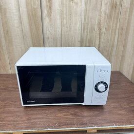 電子レンジ シャープ RE-TM18-W 18L 520W 50-60hz 全国対応 2023年製【中古】