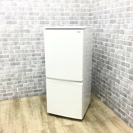 冷蔵庫 2ドア 137L つけかえどっちもドア シャープ SJ-D14D-W 2018年製 【中古】