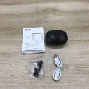 CXCz Bluetooth 5.3 S510