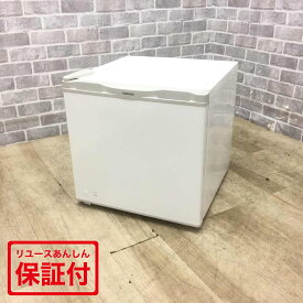 東芝 冷蔵庫 1ドア 27L 左開き GRHB30GAL-W 2018年製 小型 一人暮らし 【中古】