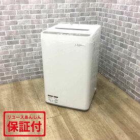 シャープ 洗濯機 4.5kg 縦型 ES-GE4B 2017年製 【中古】