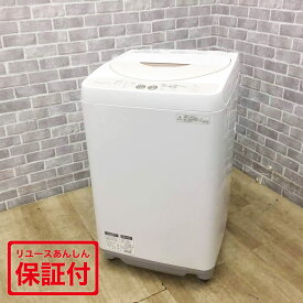 シャープ 洗濯機 4.5kg 縦型 ES-GE45P 2015年製 【中古】